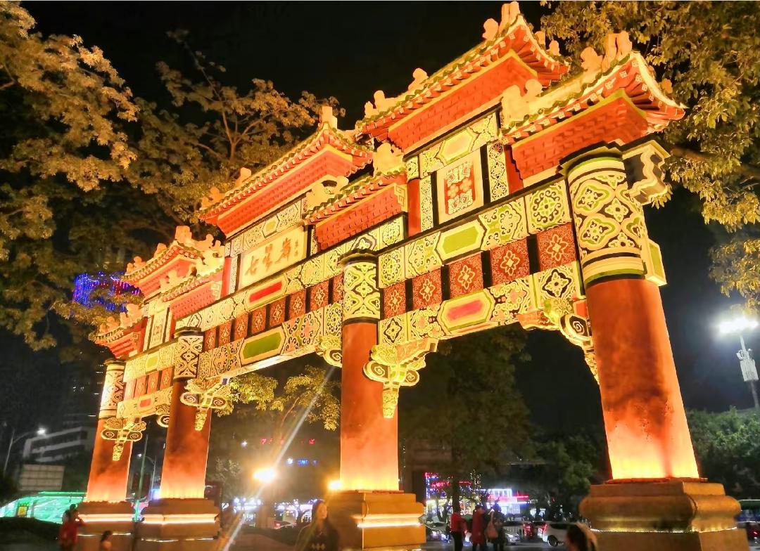 去七星谷旅游攻略,广州七星岩