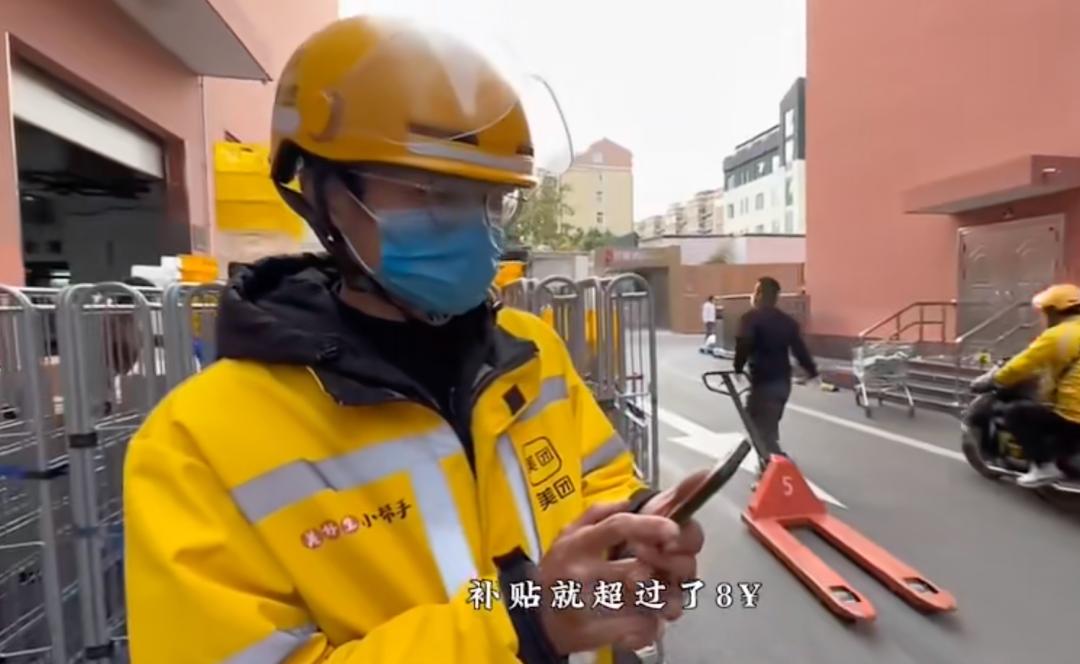 胖东来又多了一个好玩的地方,胖东来又有神操作