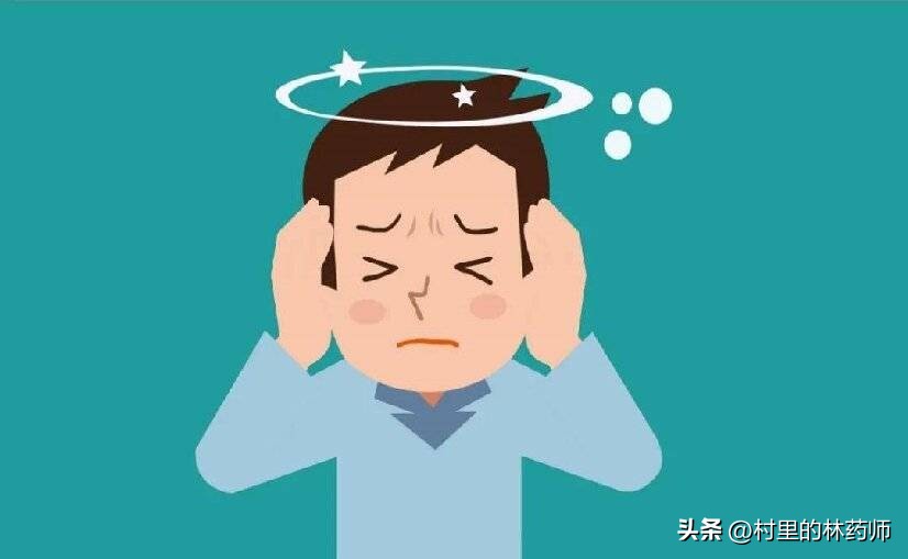 造影剂为什么是蓝色的,造影剂为什么有疏通作用