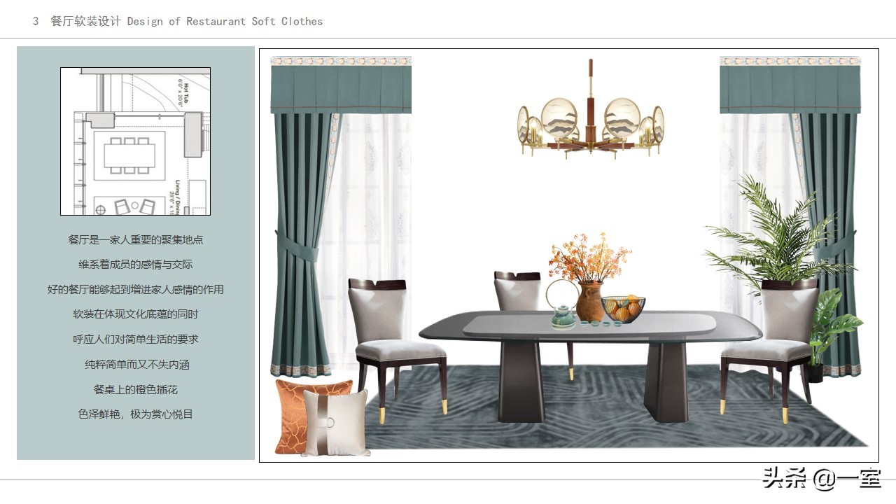 当公司来了00后做ppt,看完ppt的感受