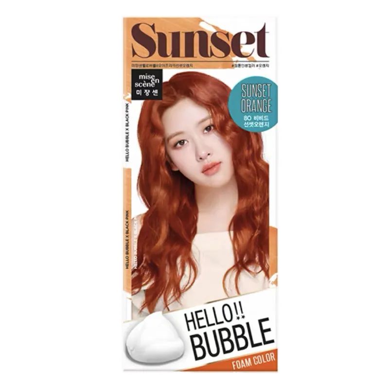 别再染发了用它遮盖更漂亮,巴黎画染好看还是全染好看