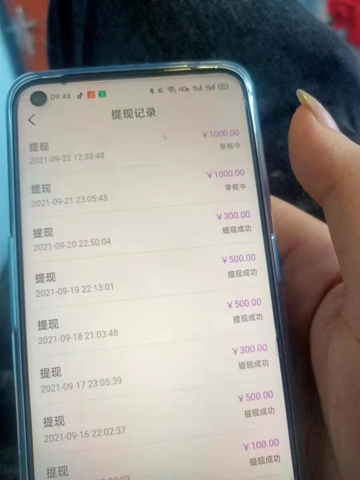 交友社交软件调查问卷,交友app约会陷阱