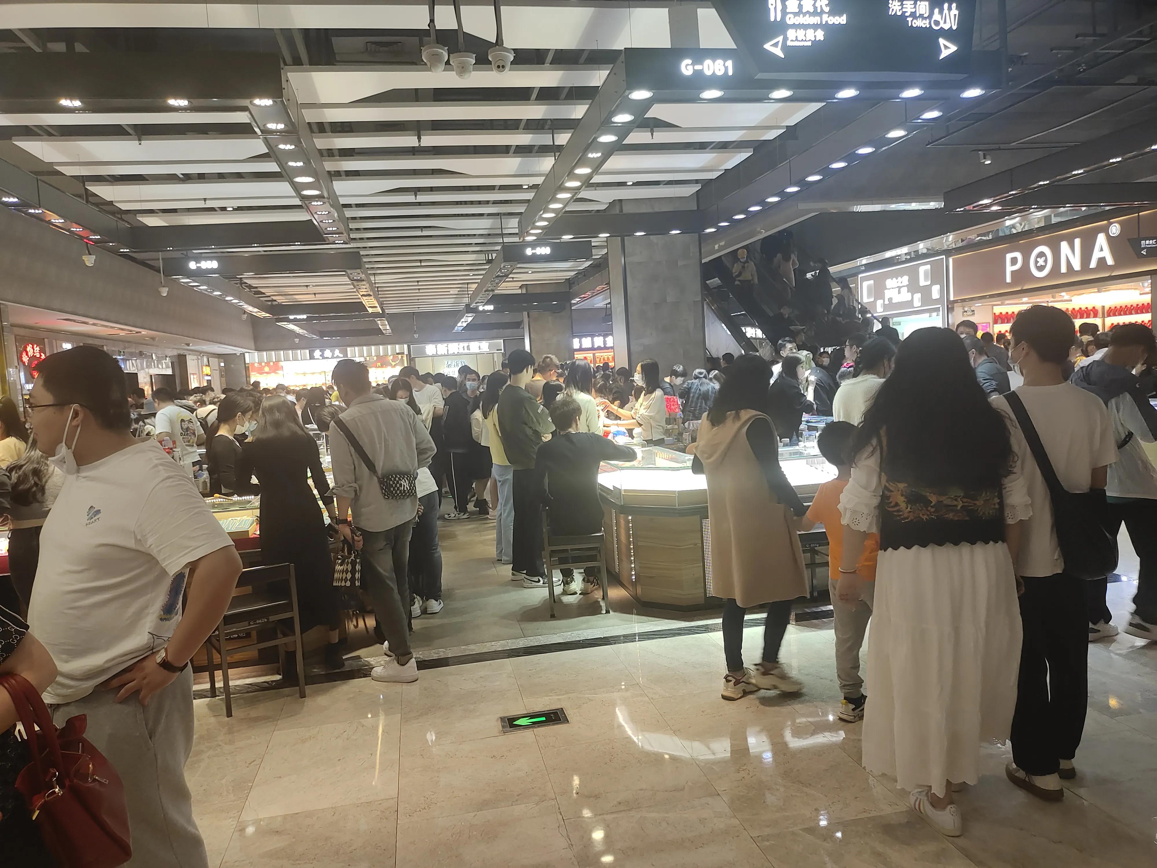 水贝珠宝黄金哪里回收,深圳水贝黄金为什么便宜