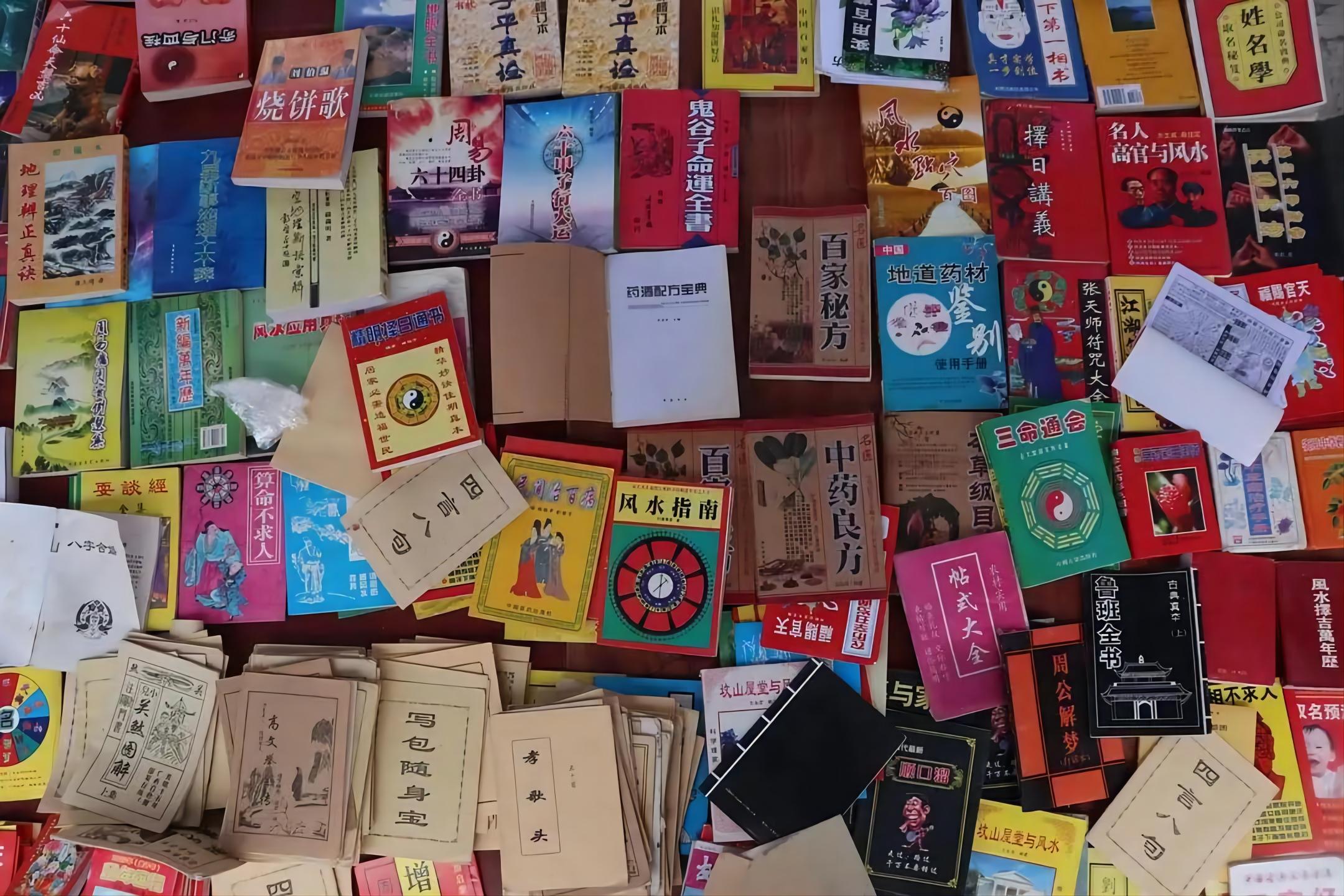 大珊老师：我们习以为常的“书”原来有这么多奥妙