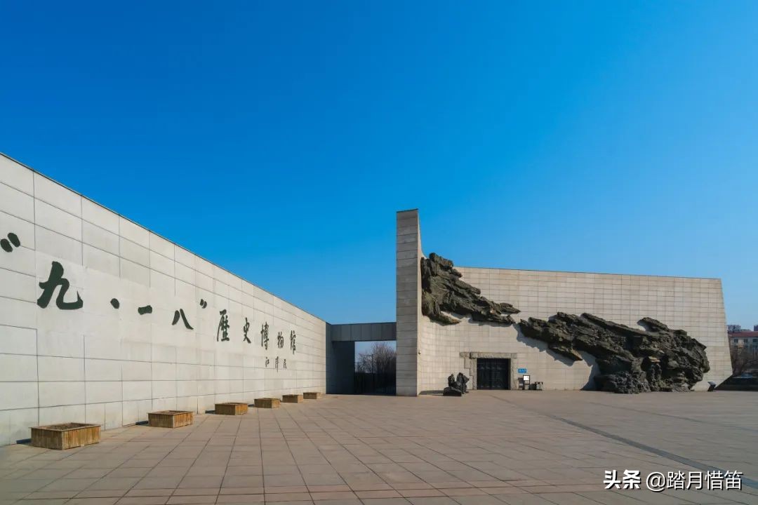 东北沈阳疫情最新通报,东北沈阳疫情