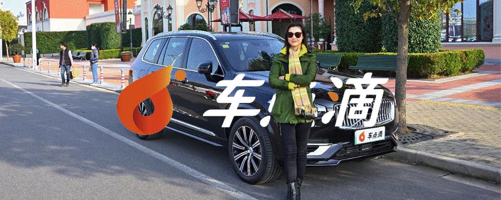 新款朗逸星空版比经典款贵多少,新朗逸星空版经典版你会怎么选