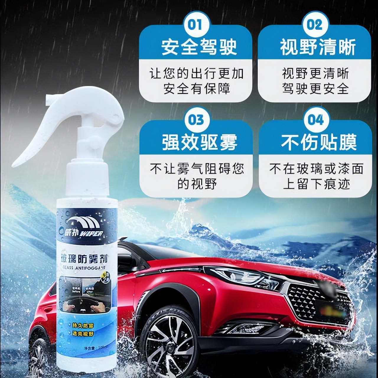 买新车有哪些必备品,适合新手驾驶的安全性高的车