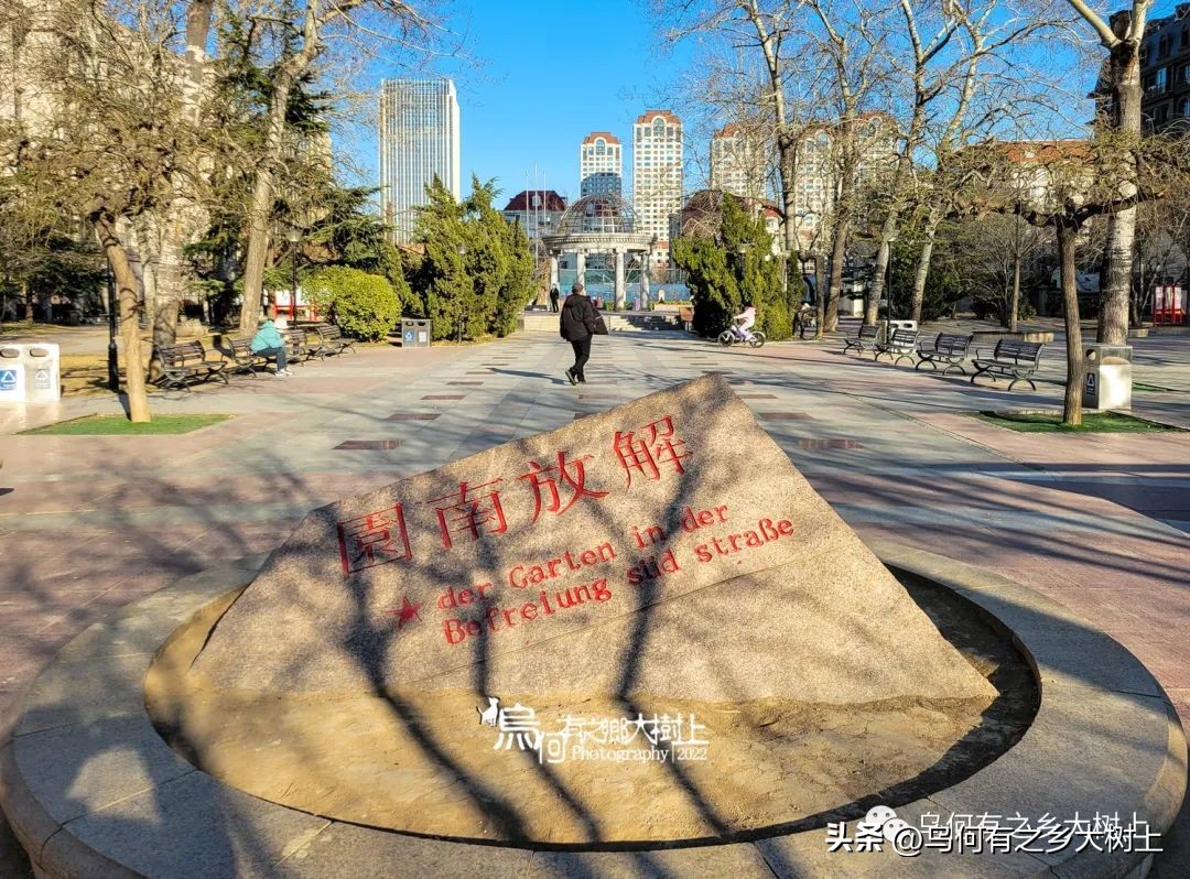 天津的外国租界建筑保留情况,天津的德租界还有什么老建筑么