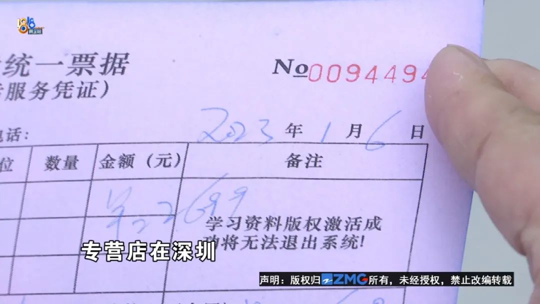 凑个热闹感受人气,凑个热闹感受一下气氛