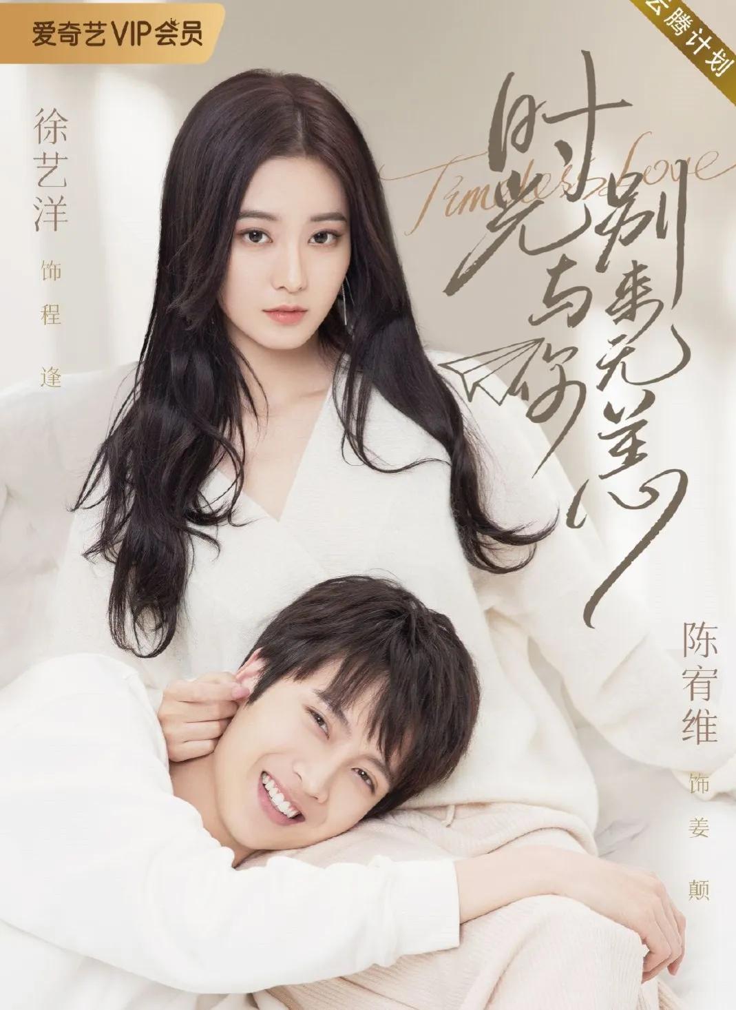 吻戏多甜到掉渣的电视剧推荐,欲望都市情感电视剧吻戏