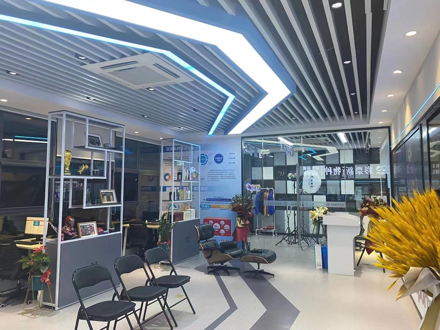 足球竞彩推荐红单热刺vs国际米兰,竞彩足球今日推荐巴萨皇马