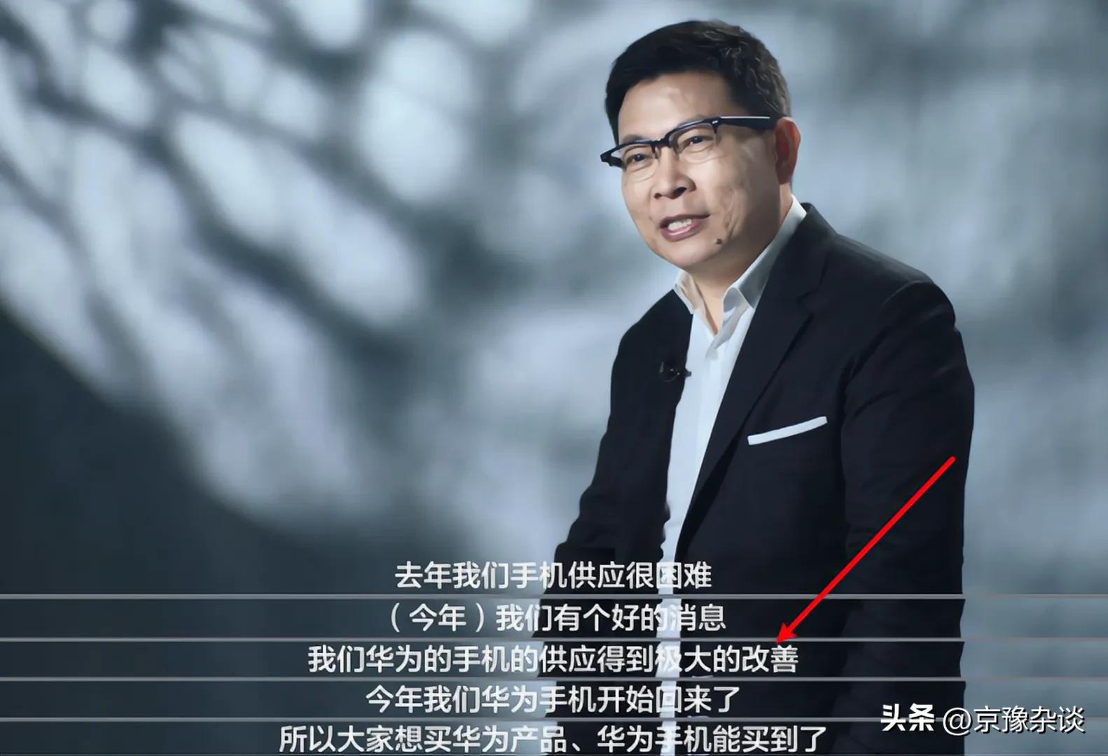 全球手机市场大洗牌华为遗憾落败,全球手机新排名华为第二苹果第四