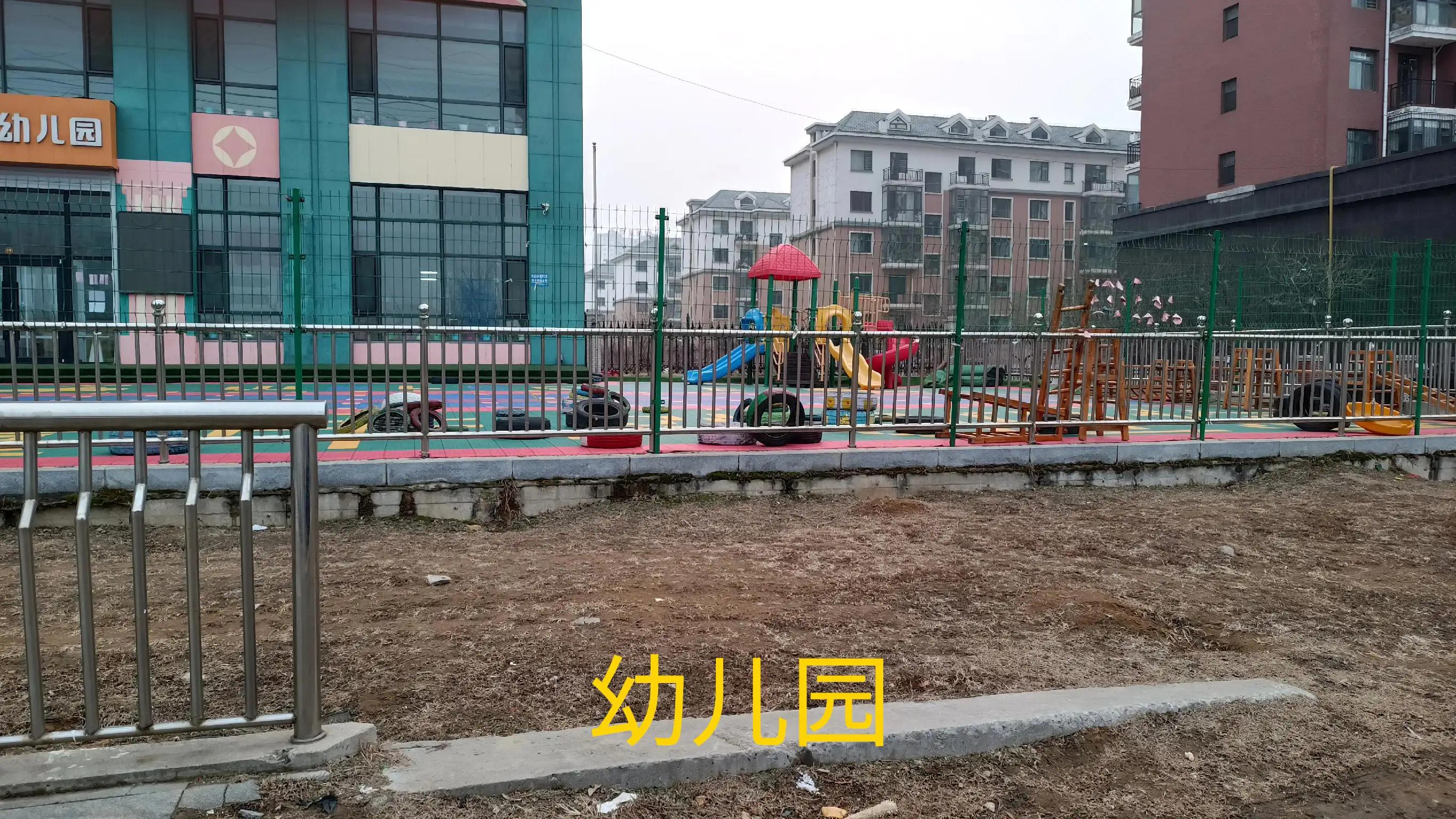 买房一个点是指多少钱,买房最应看中哪一点图