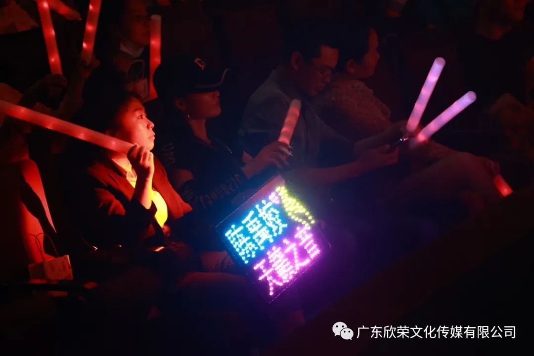 叶海旋、陈禹姣情系玉兰演唱会圆满成功！