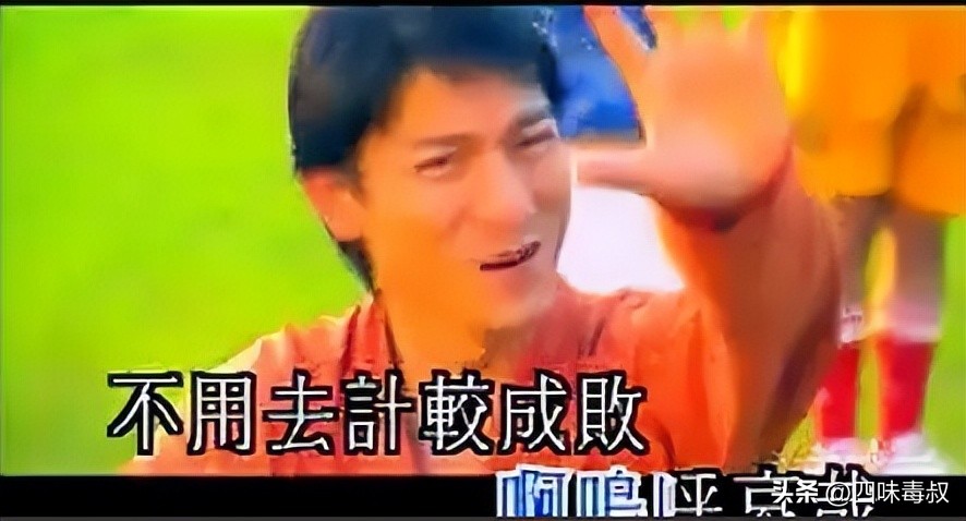 周星驰少林足球队世界杯,世界杯开幕放周星驰的少林足球