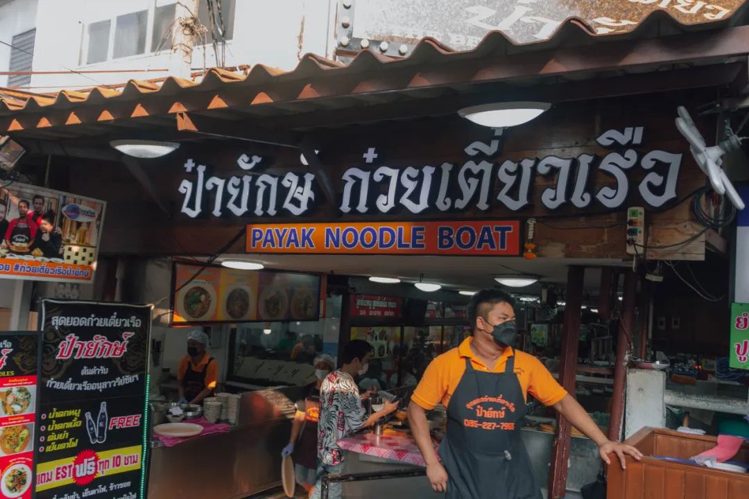 大数据推给想去泰国的朋友，万字长文玩转曼谷芭提雅