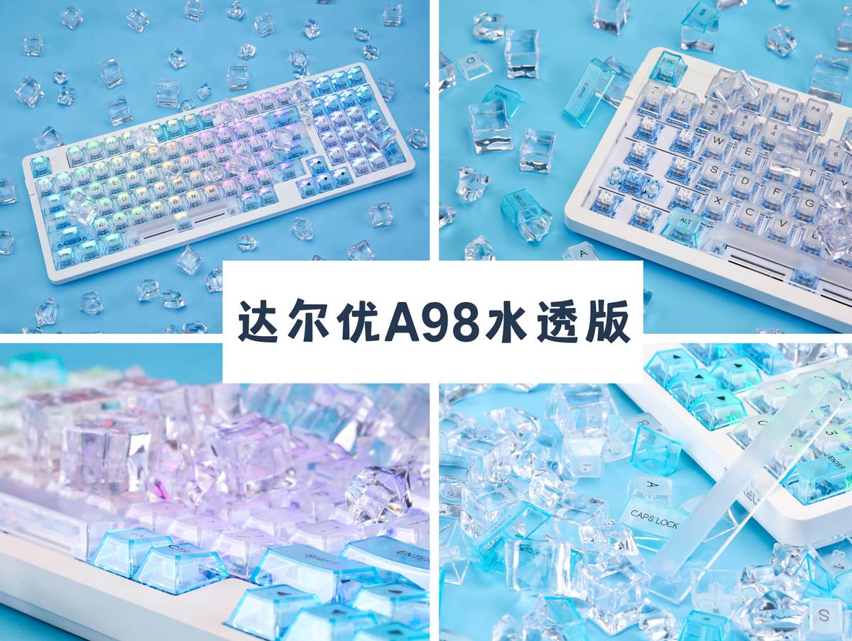 个性化桌面让办公更高效,整齐的桌面有助于提高效率