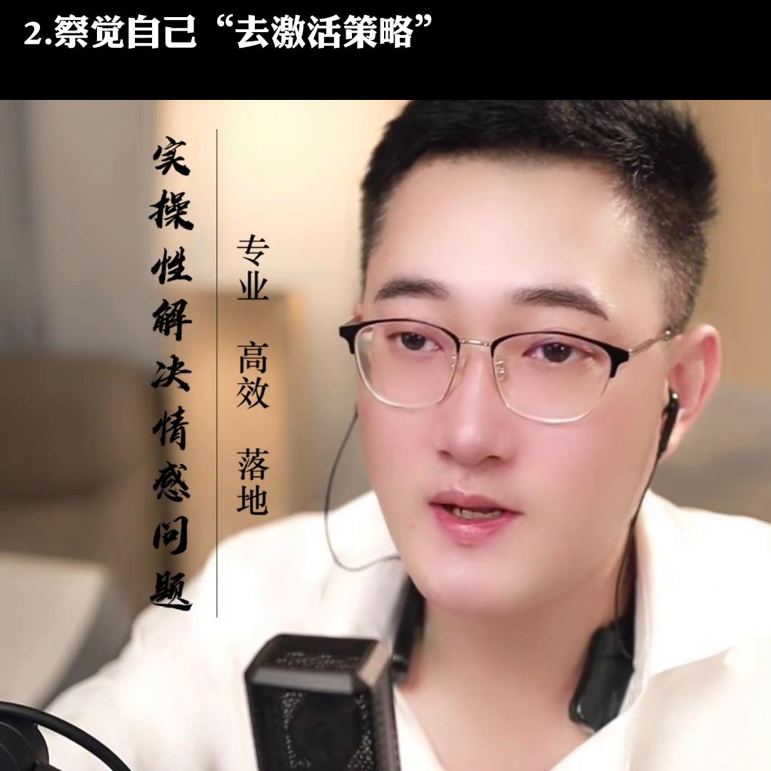 为什么伴侣不愿意沟通,为什么伴侣总是感觉不安