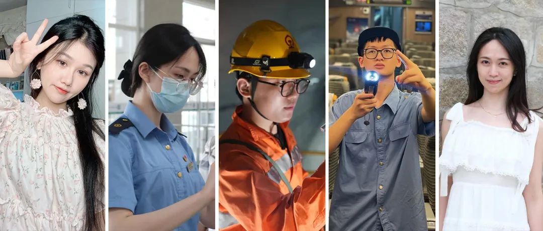 在铁路上班学长们学的是什么专业