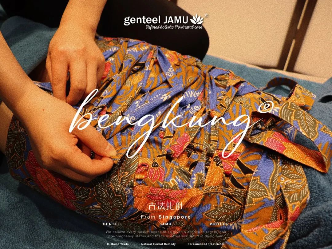 卷腹辅助带用法,绑束腹带全教程