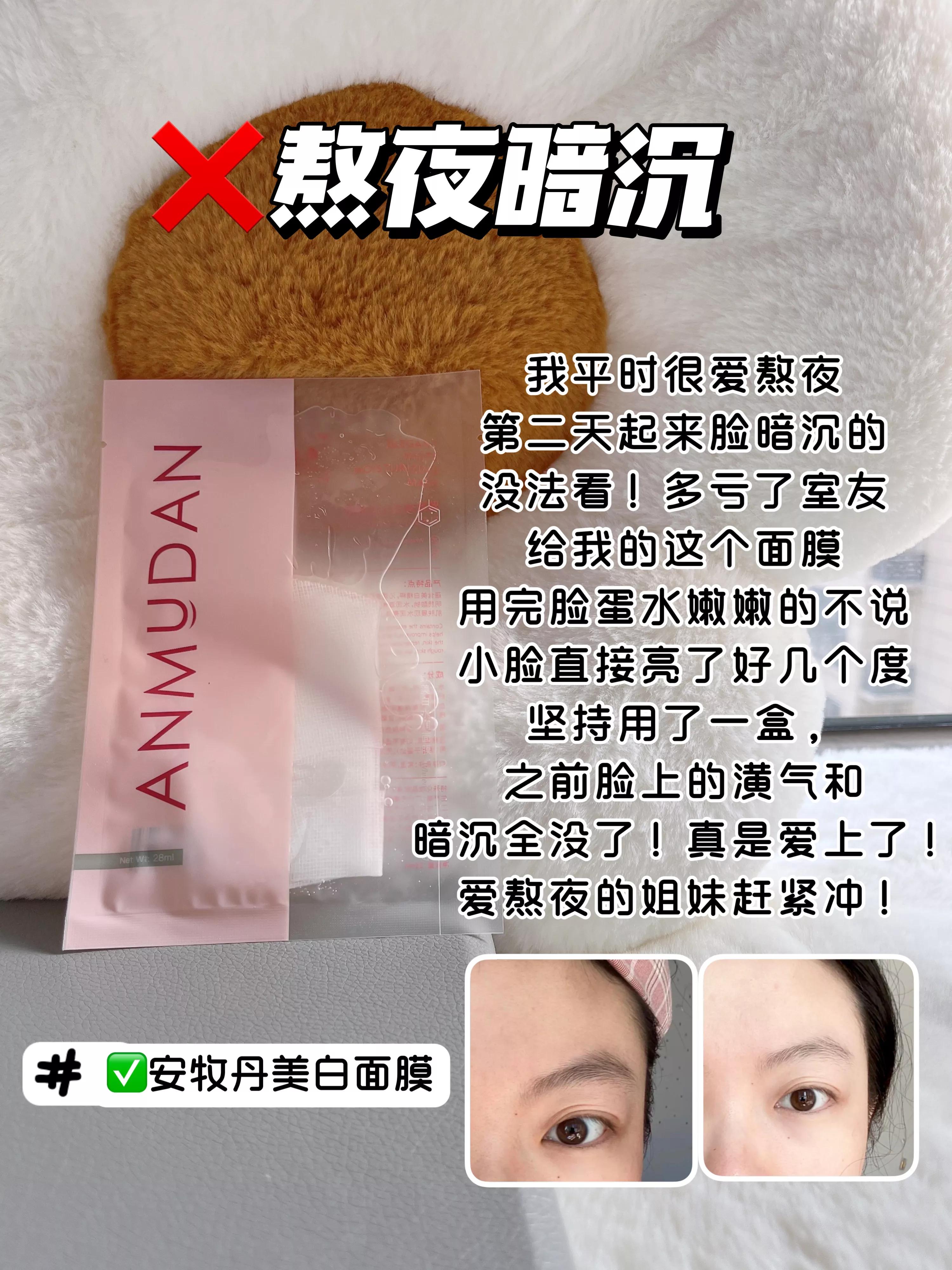 国货崛起清仓处理,国货洋货新消息