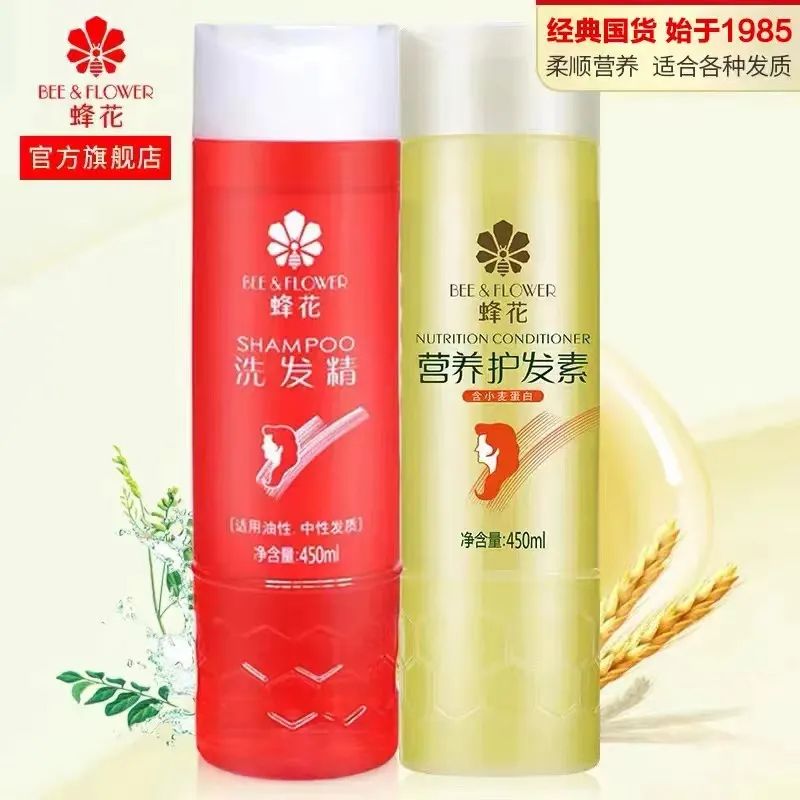 国产最新高光产品,哪个品牌的高光最好用又实惠