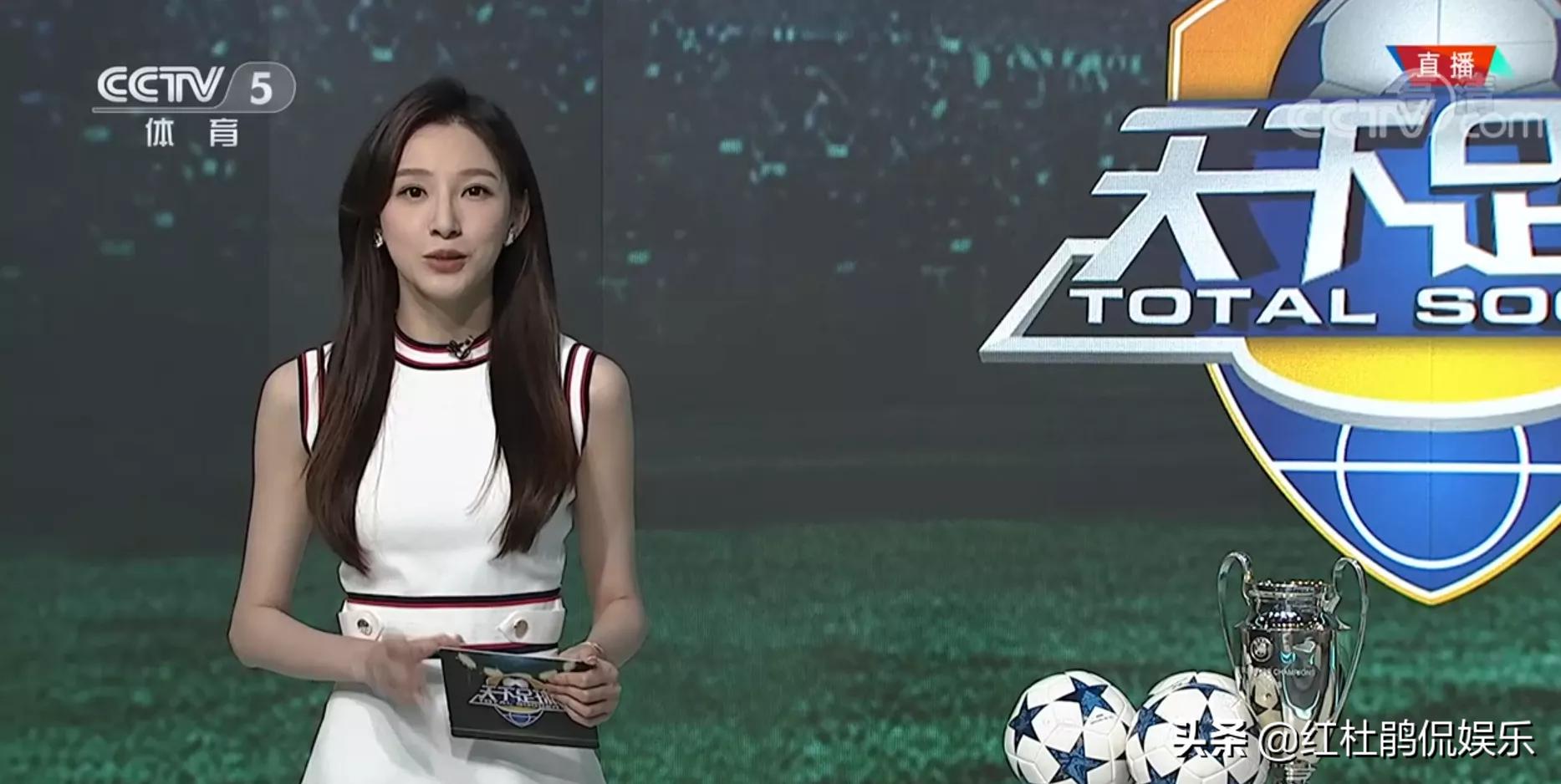马凡舒最近怎么不主持天下足球了,马凡舒天下足球首秀