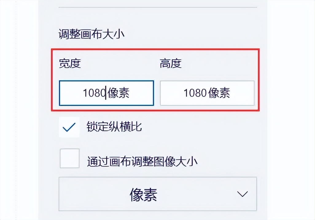 怎么样批量把照片内存变小,怎么使照片的内存变小