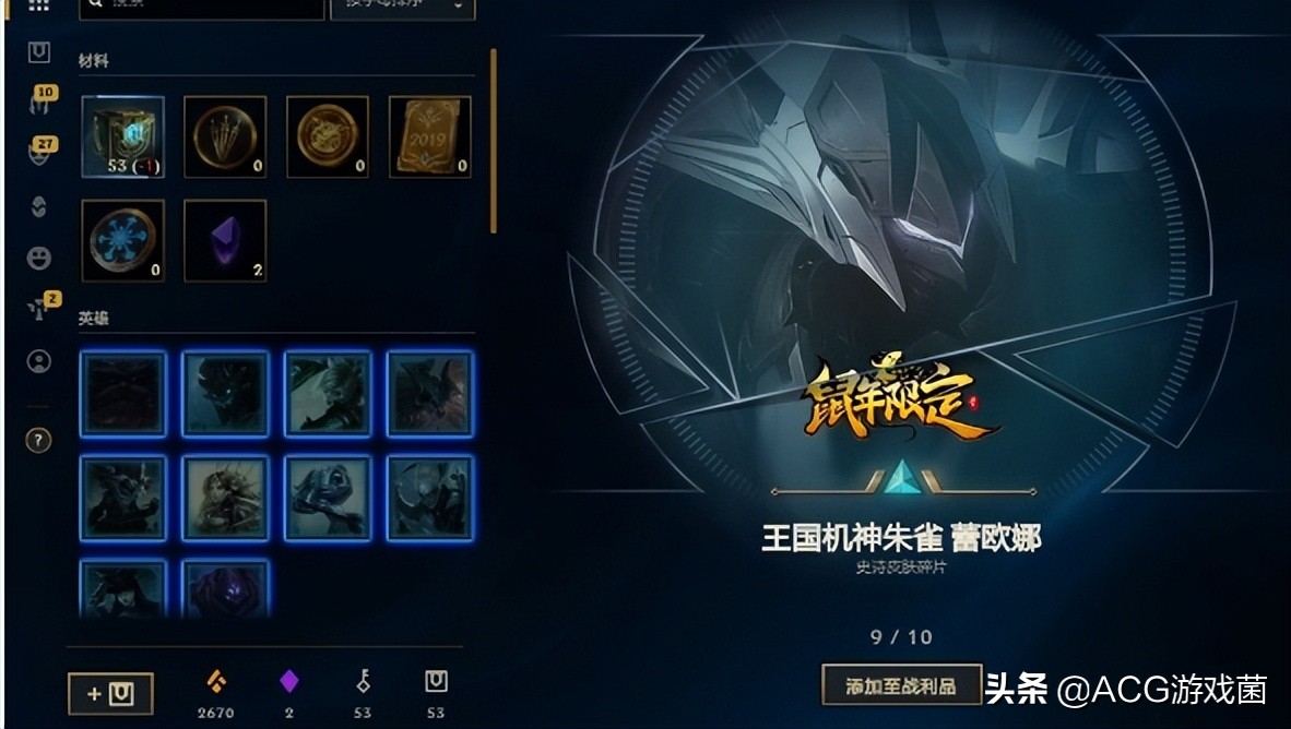 鑻遍泟鑱旂洘琛ュ伩500鐐瑰埜,鑻遍泟鑱旂洘琛ュ伩5000鐐瑰埜