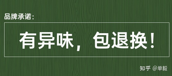实木木材怎么选,实木橡木如何选择
