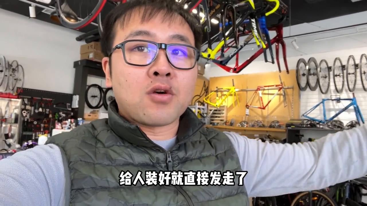 做自己的自行车,做简单的自行车手工