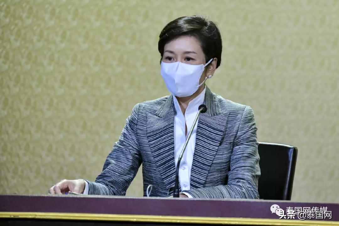 泰国金叶子签证,泰国精英签证黑金