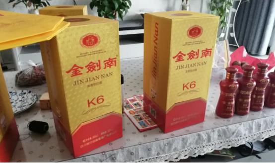 八月十五宴请常用的4款“团圆酒”，100%无添加，好喝不贵不丢面