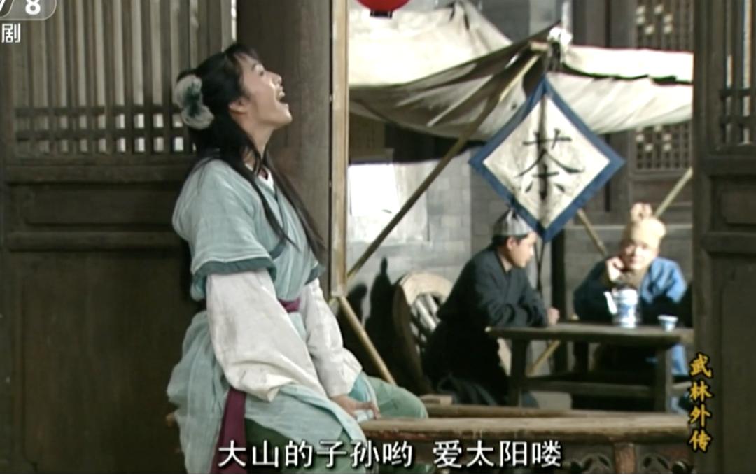 武林外传原定大结局,武林外传1-100大结局