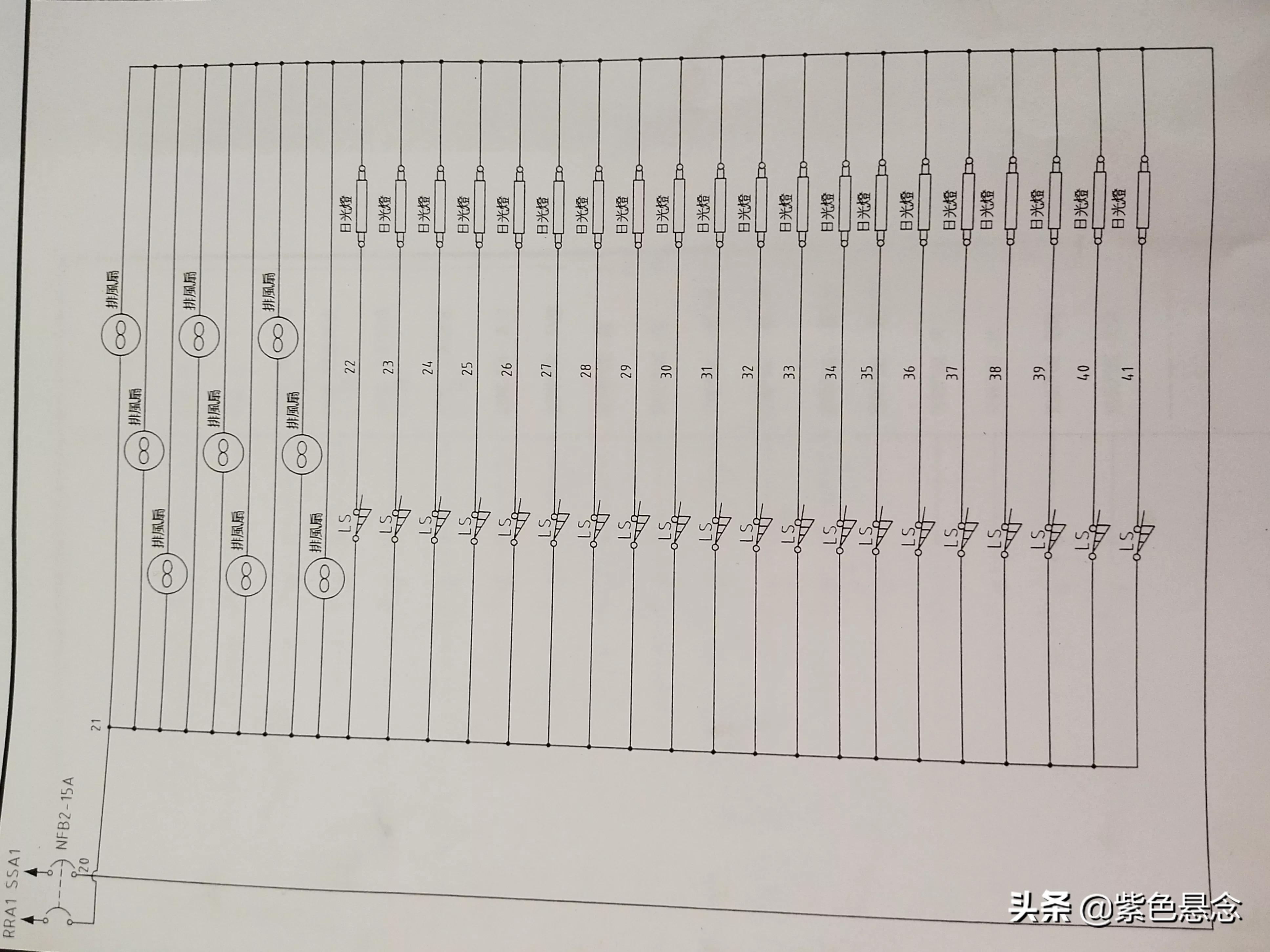 电工常识一般用多少伏的电压,电工三相电压知识点