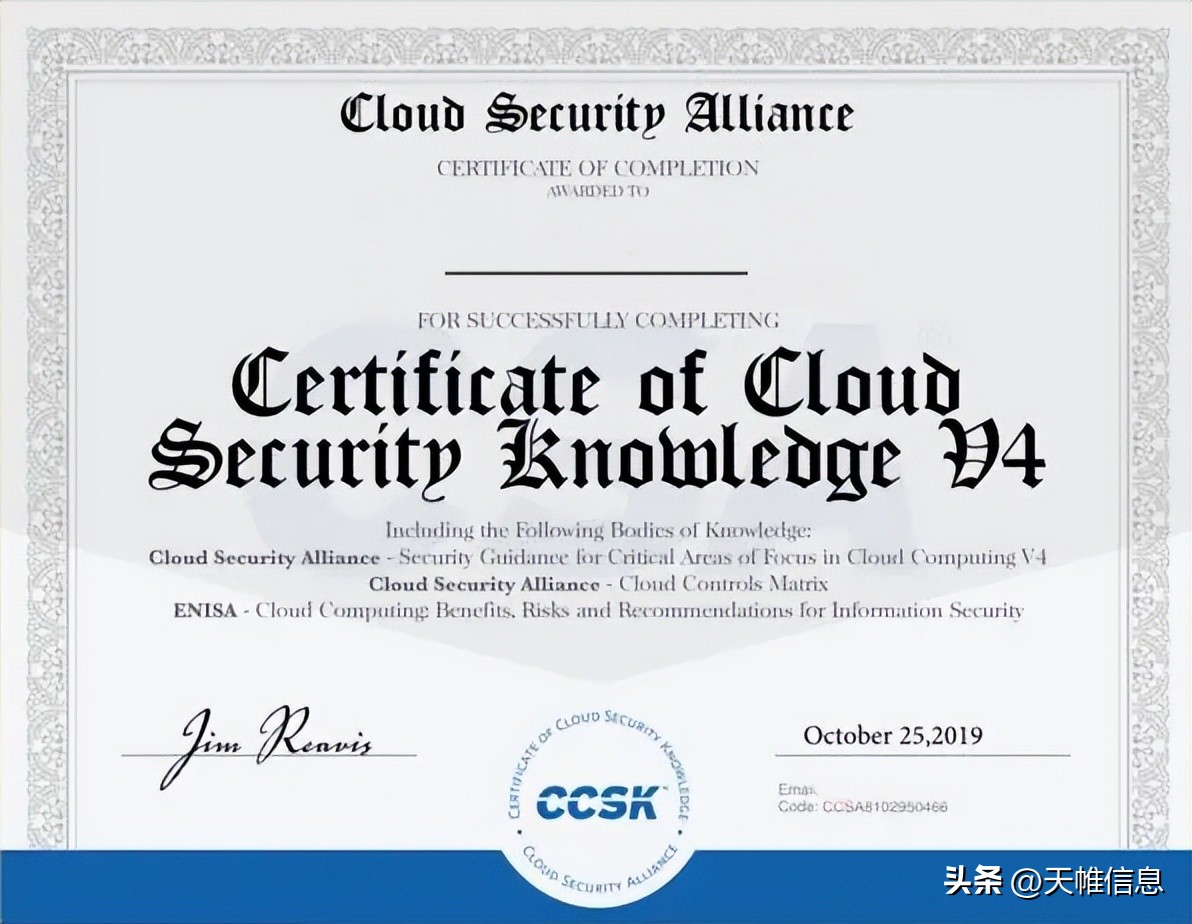 网络安全工程师证书报考条件,思科网络安全工程师证书