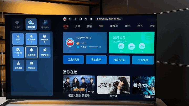 海信e8g深度评测,海信电视e8k100寸深度测评