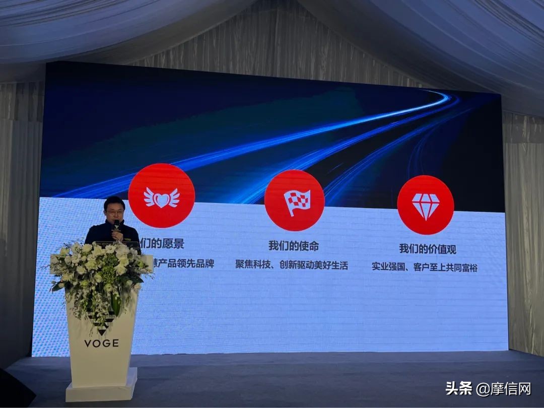 “燃无极•鑫连心”——隆鑫通用•VOGE机车文化艺术节盛大举行