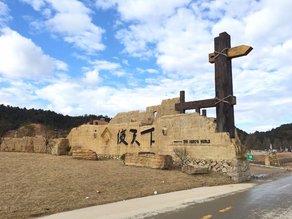 尤溪县：福建的中部隐藏着太多的美景，你了解多少？