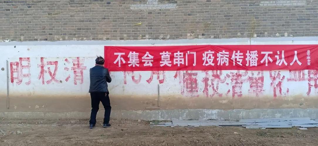 三条防控疫情宣传语,暖心的疫情防控宣传语图片