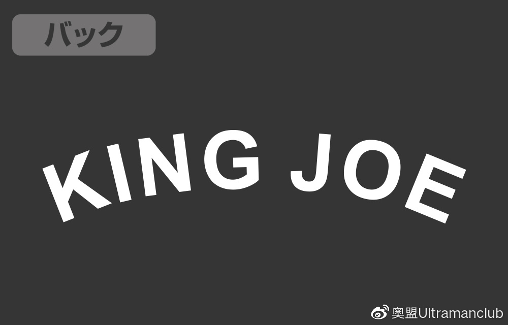 cospa限定品,cospa旗舰店