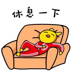 体检查出尿潜血+++,可没看见尿液里有血啊,啥情况?