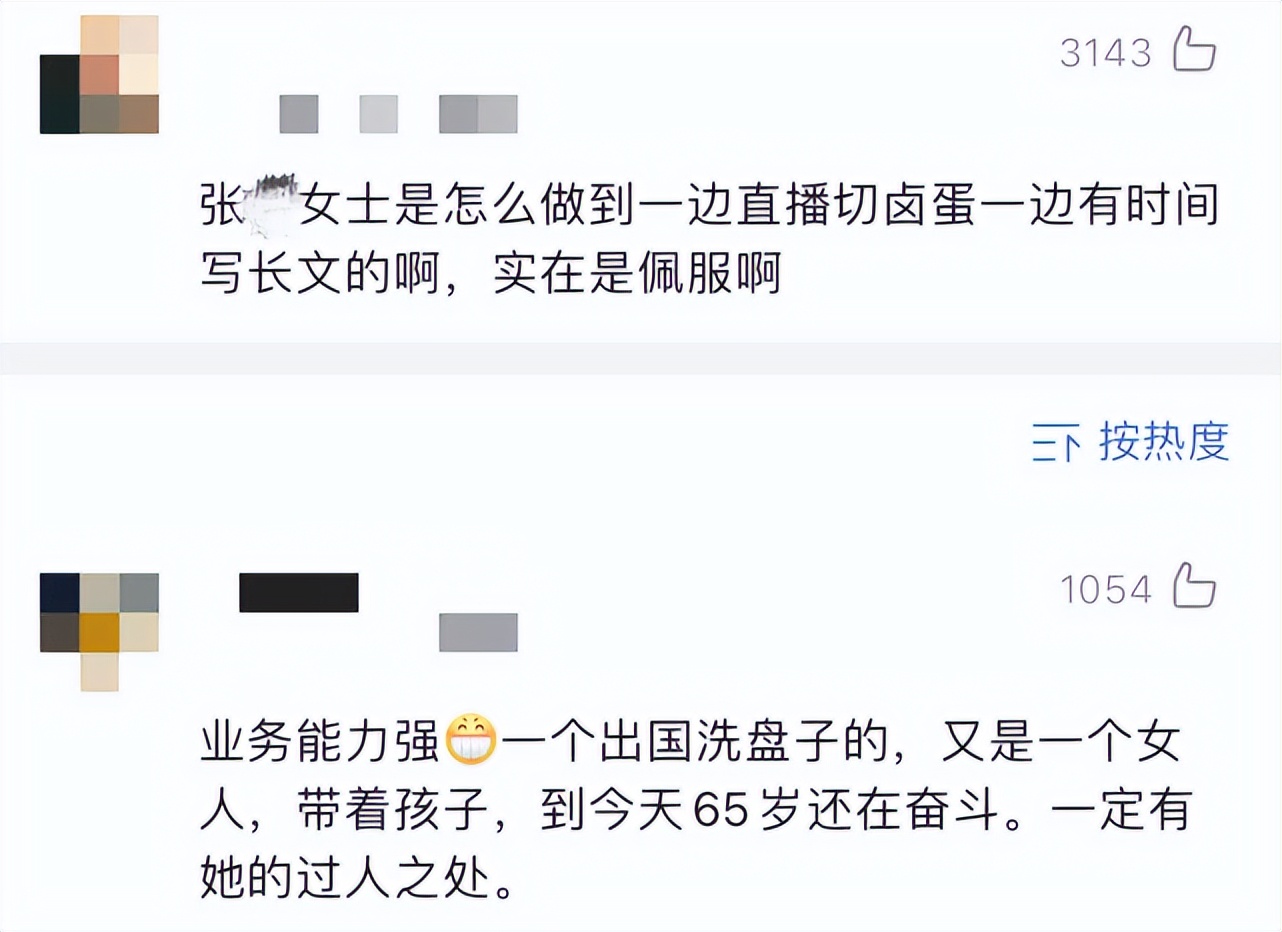 大s人品好不好,大s现在在台湾圈里口碑