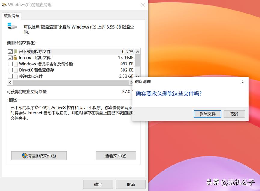 电脑版微信卡顿反应慢怎么办,笔记本电脑卡顿反应慢怎么办