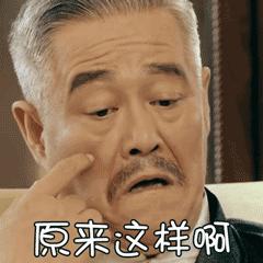 红橡木白橡木和橡胶木区别,红橡木和白橡木与橡胶木区别