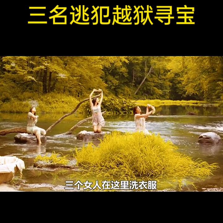 推荐电影,推荐电影9.0以上评分