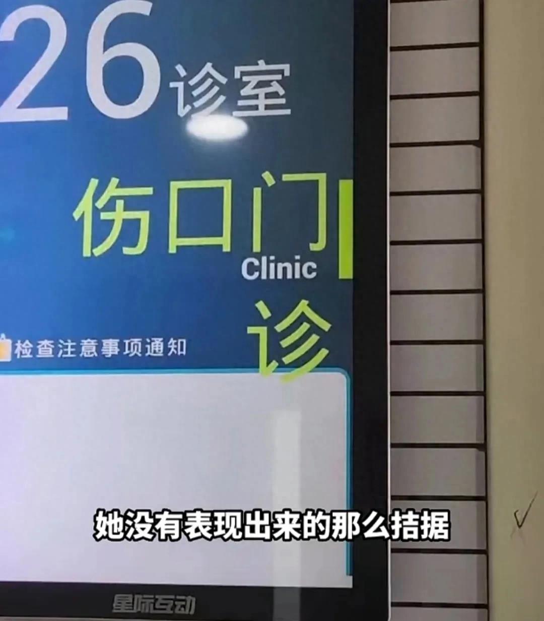 女子夜跑被恶犬咬伤后续,25岁未婚女子夜跑被恶犬咬伤后续