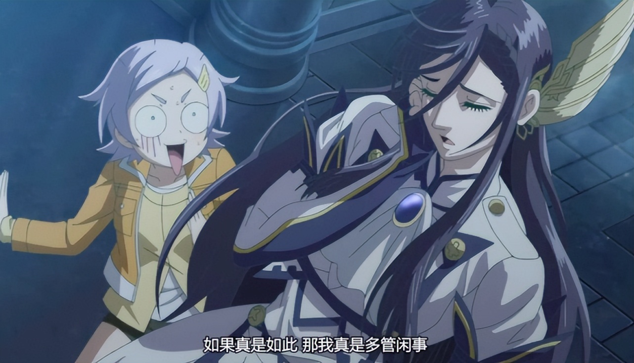 终末的女武神中的女武神二姐,终末的女武神二姐