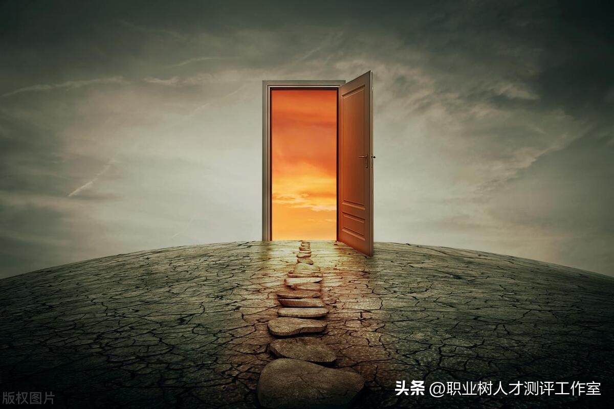 心理测试近五天有什么惊喜,心理测试题你什么时候发财