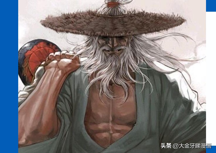 温瑞安群侠传第一部和第二部,温瑞安群侠传漫画解说